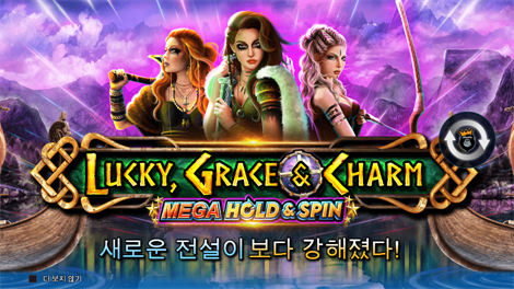후르츠 파티 2