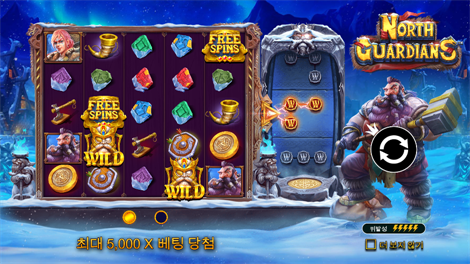 가톳 카카's 퓨리