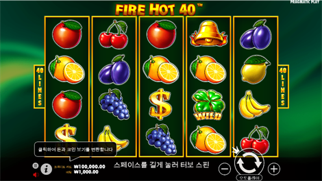 올드 골드 마이너 메가웨이즈