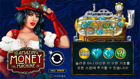 플로팅 드레곤 보트 페스티벌