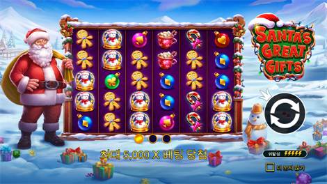 다이먼드 캐스케이드