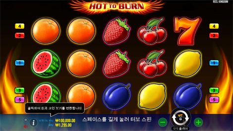 미스터리우스 이집트