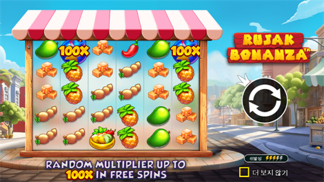 존 헌터 엔 더 툼 오브 더 스카라브 퀸