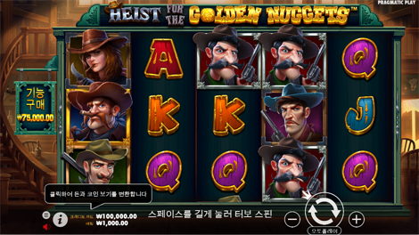 미스터리우스 이집트